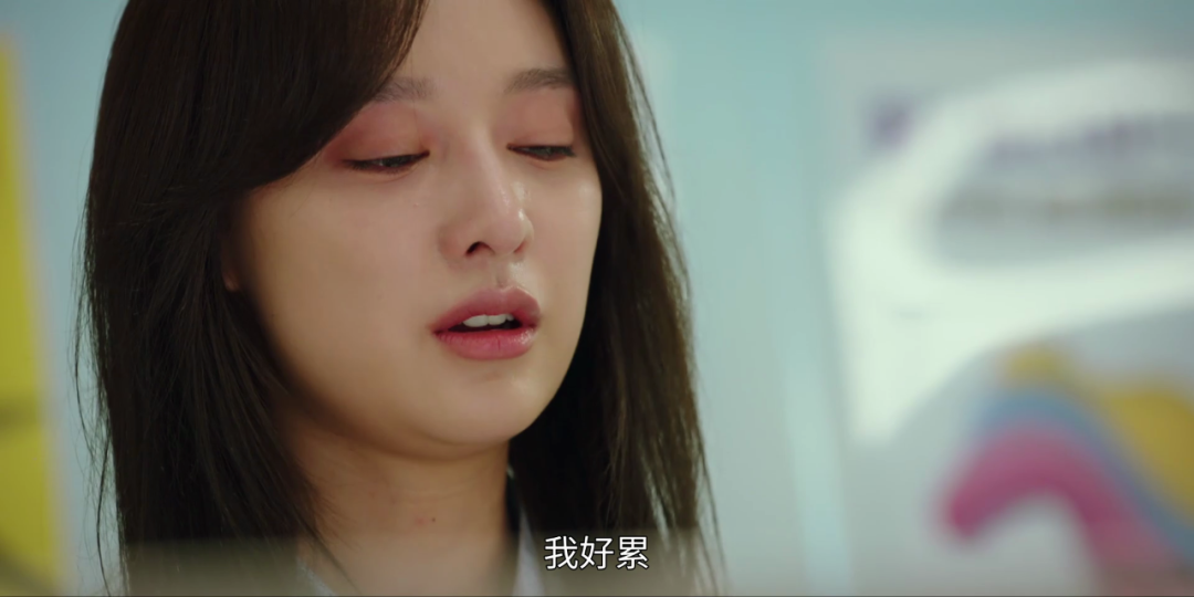 又來一部9分韓劇