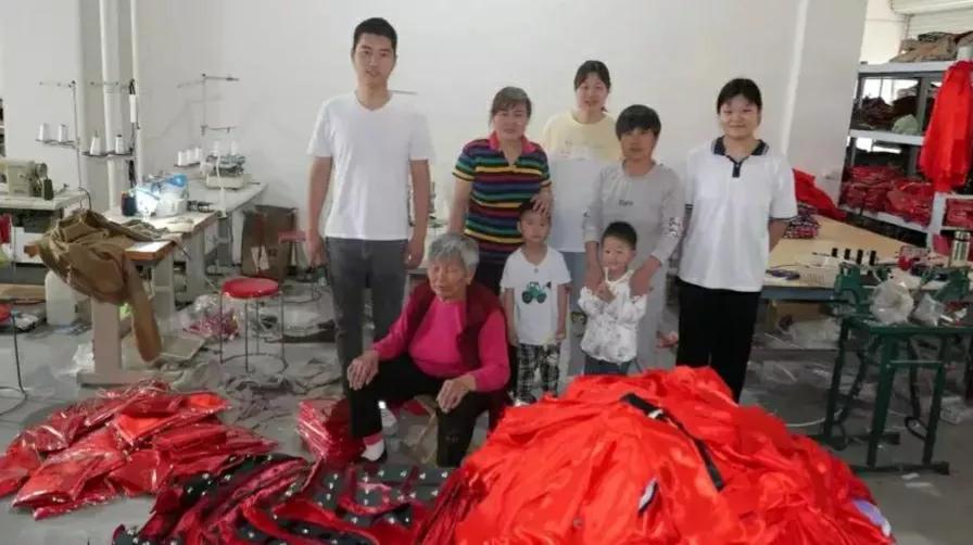 山东省在菏泽市筹建山东电商学院的可行性分析