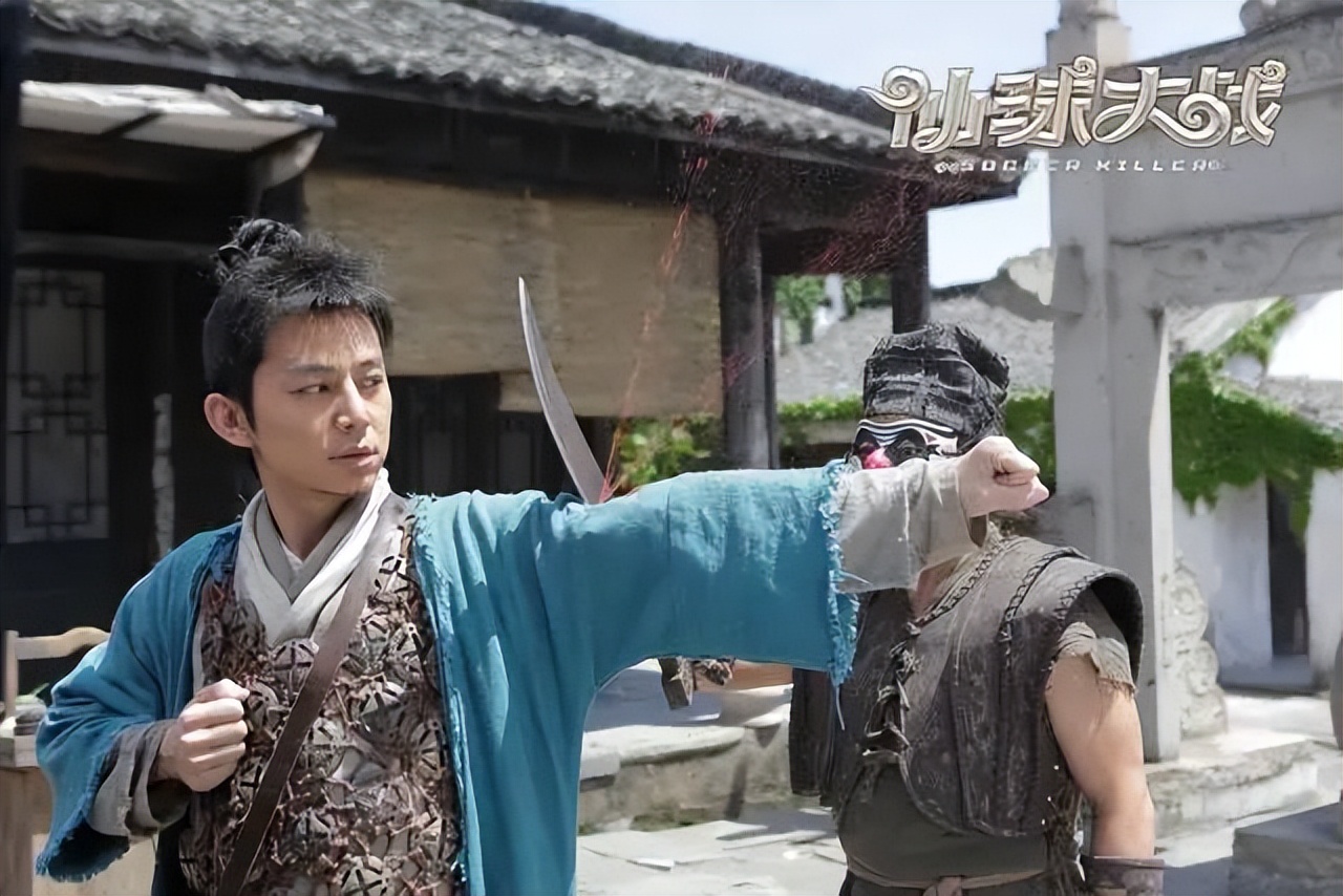 中国电影：仙球大战