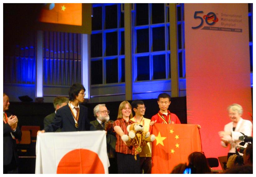 韦东奕封神之题-会跳的蚱蜢-Python程序帮蚱蜢找路线