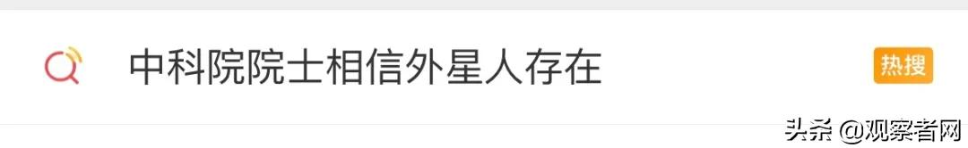 "�����ը�Ļ�������ҵ�������ܿ���"��260����Χ���п�Ժ�����ݽ���̫Ӳ����