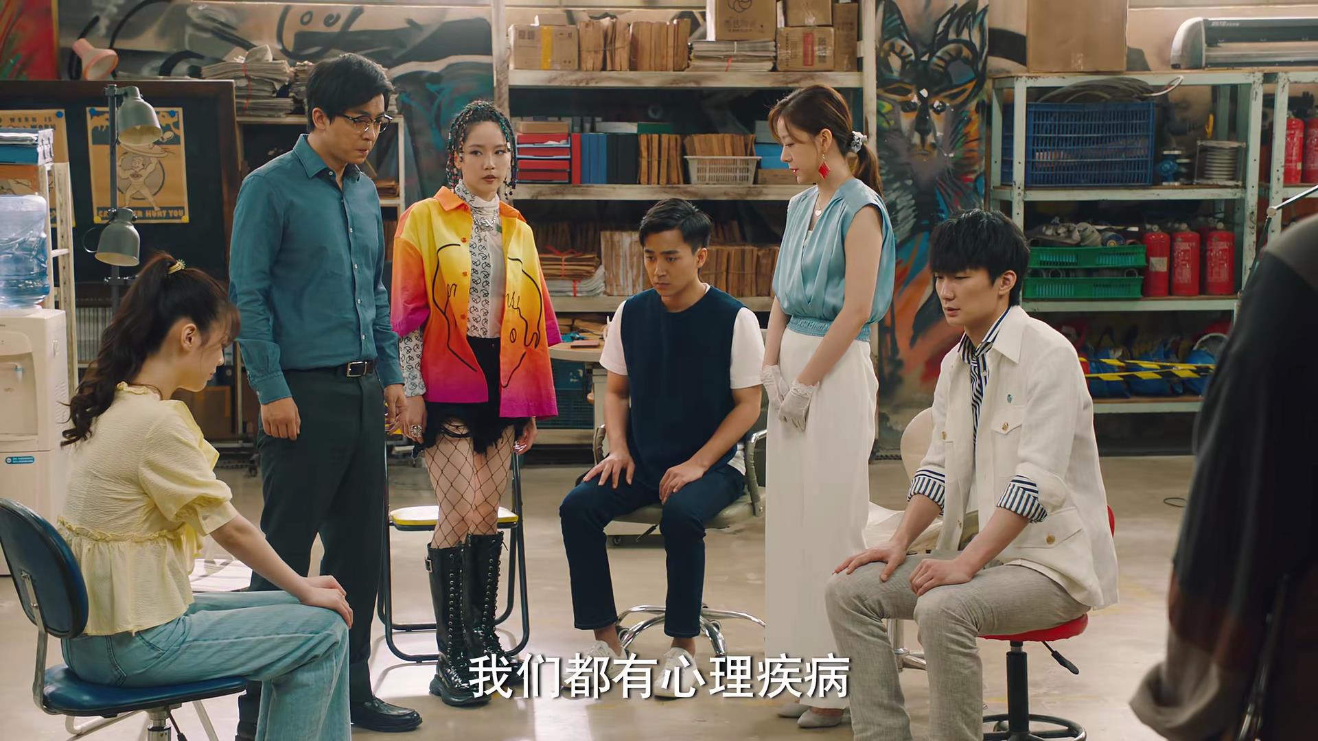 《破事精英》首播质量高，4位配角过分优秀，李佳航也被抢了风头