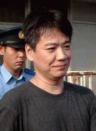 日本最恐怖灭门案！一家7口遭洗脑自相残杀，5岁幼儿也惨死