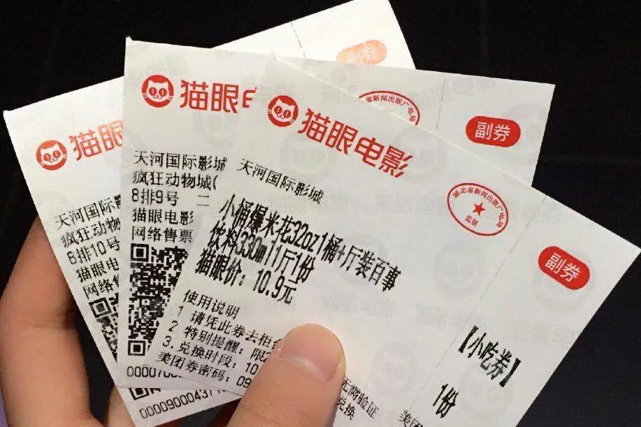 情人节送什么礼物给女生（情人节最想收到什么礼物）