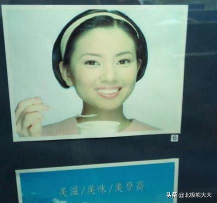 “双面玉女”高圆圆：人前清纯，人后疯狂，混乱情史让人一言难尽