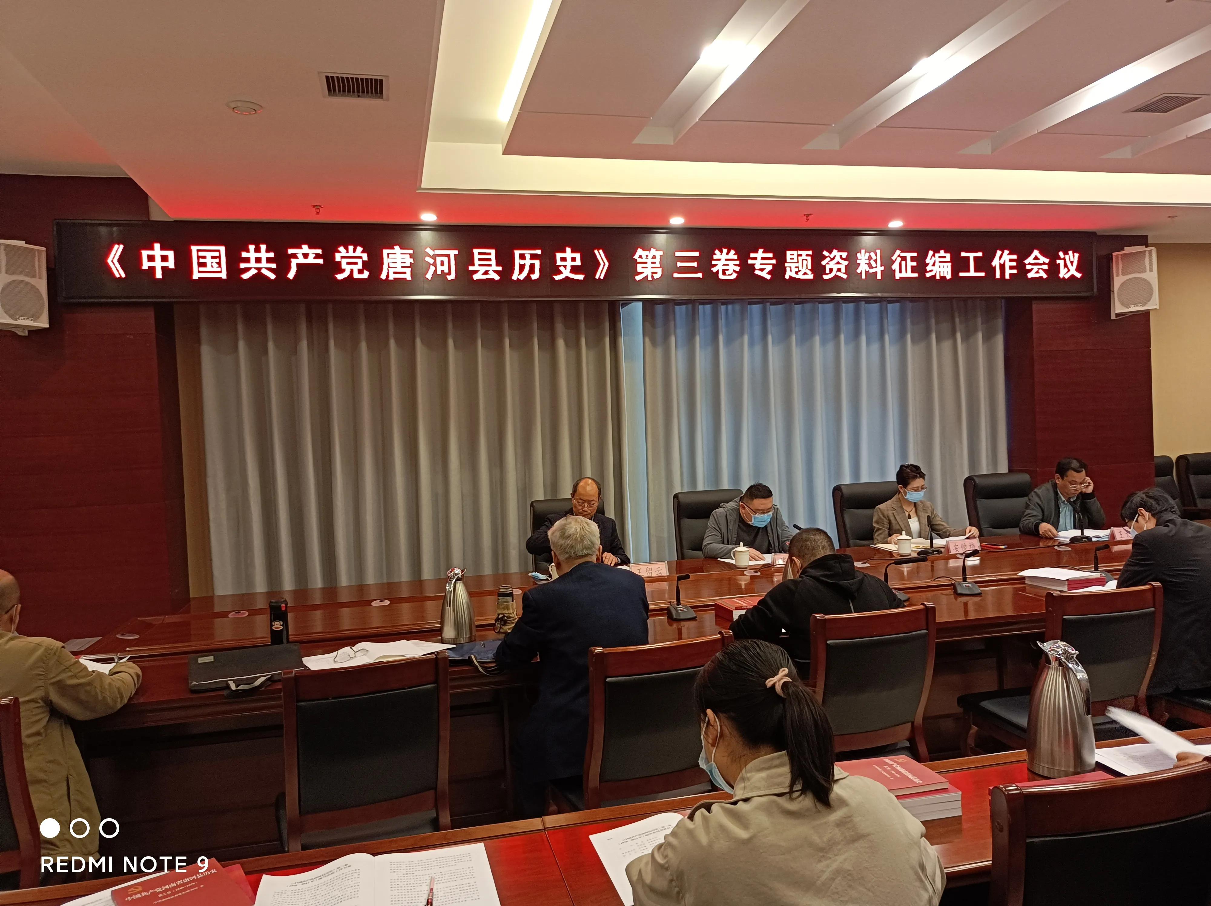 �ƺ����ٿ���ʷ������ר���������๤������