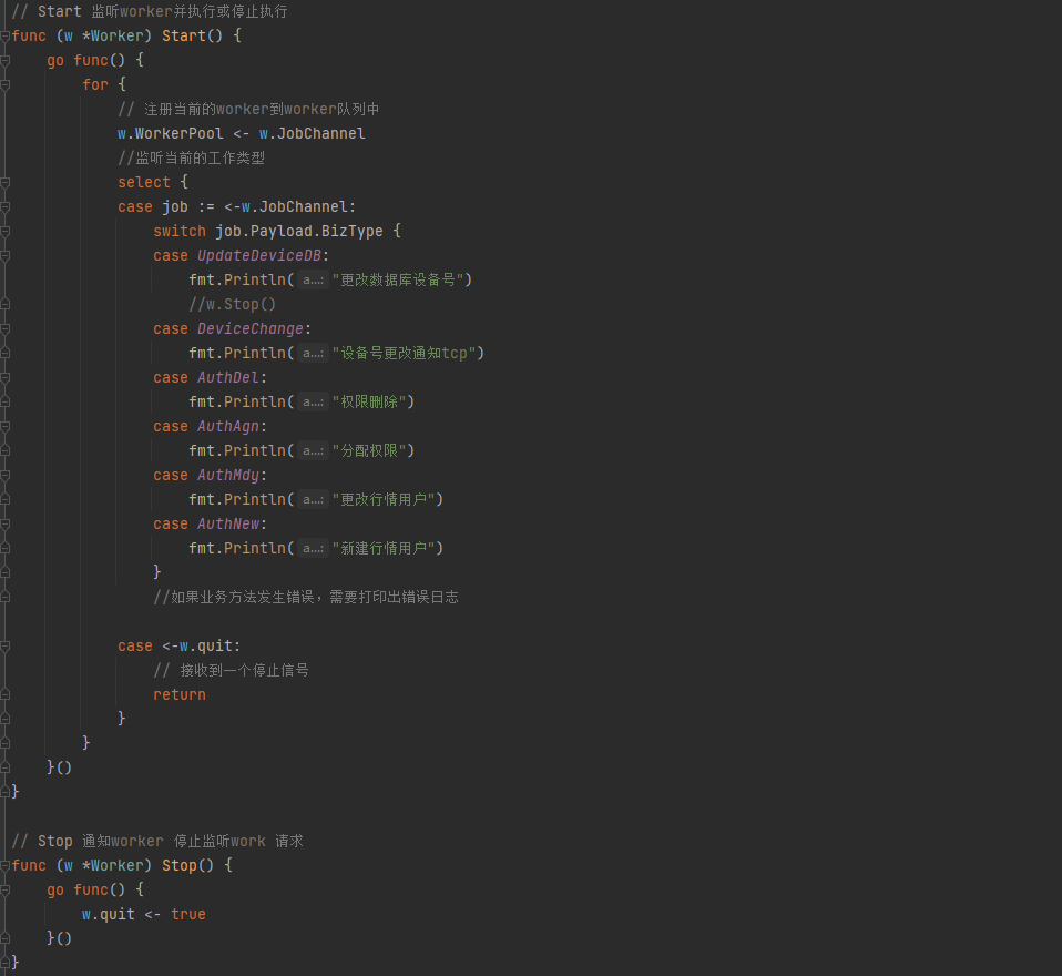 利用 golang channel 创建高效的 worker pool