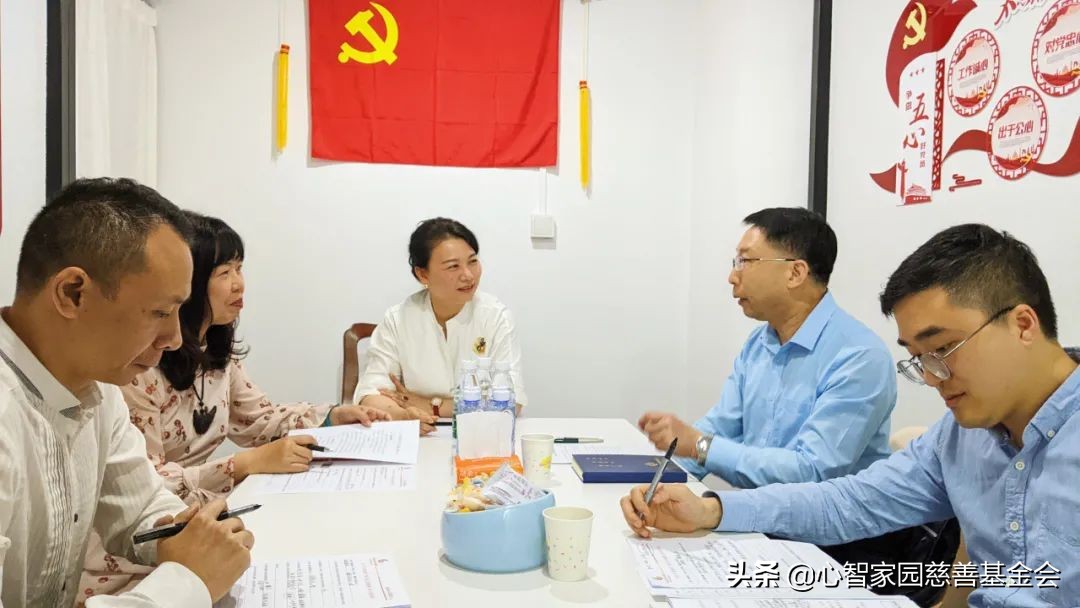广东省社会工作师联合会到访本会，交流公益项目合作事宜