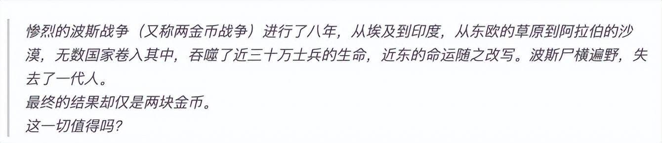 我们不缺游戏人才，为啥却做不出真正意义上的全球爆款游戏？