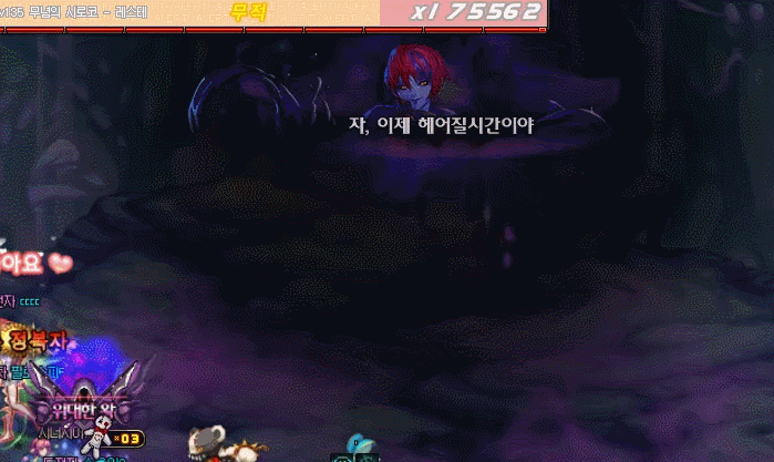 DNF：回归不知道怎么打希洛克？看这里就够了