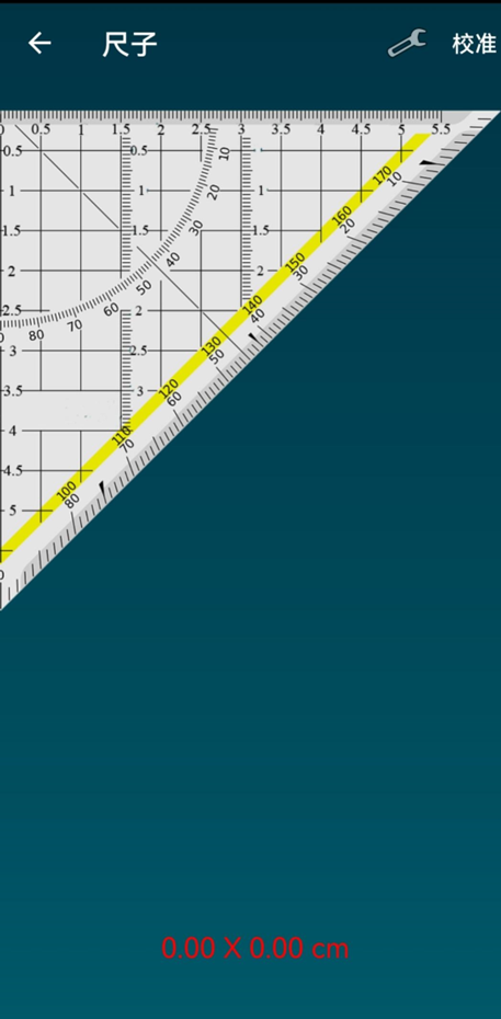 人类高质量App！功能又多又强，仅7M大
