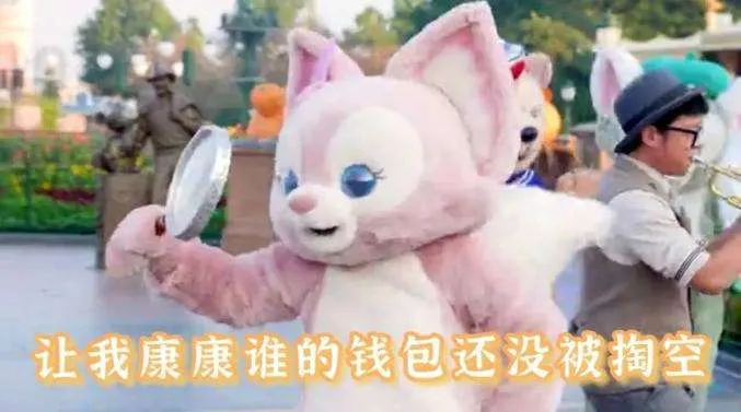 这些全国各地好吃的老字号,竟然都可以买到