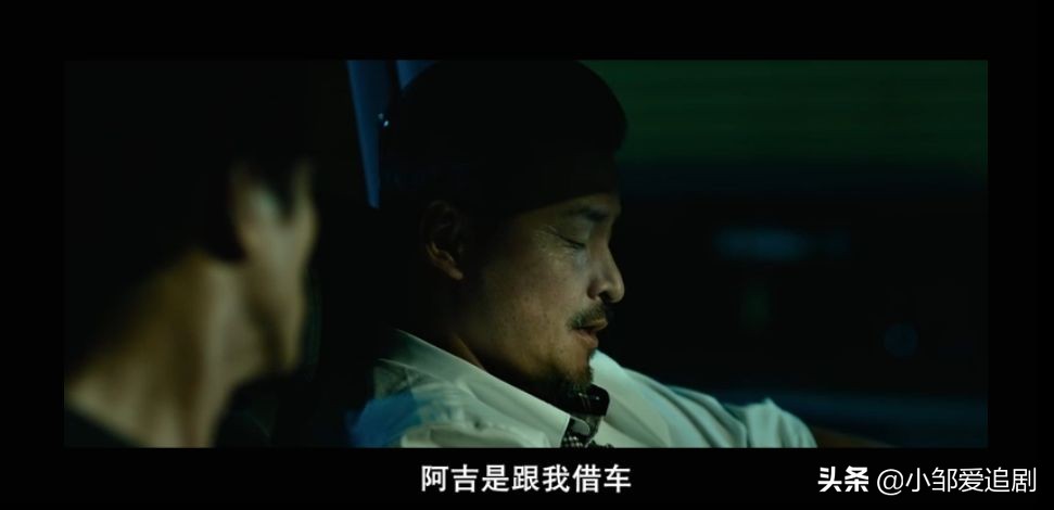 全员恶人！悬疑控必看！这部电影反转不停