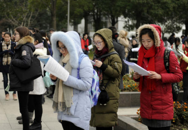 高考和考研区别有多大？通过4张图表现得淋漓尽致，是有不同点的