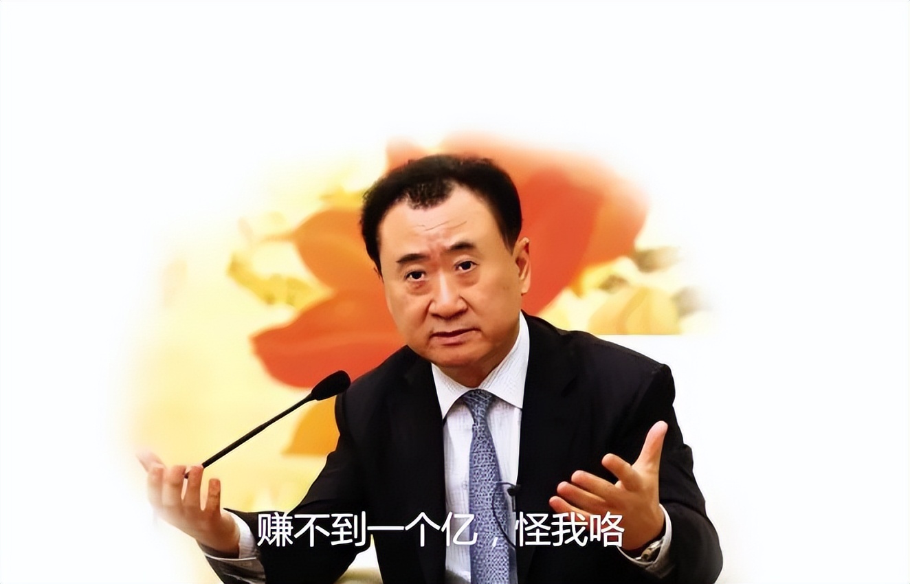 月光族的你，还有机会实现财务自由吗？不晚！手把手教你提升财商