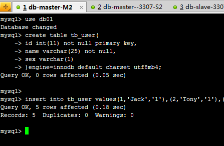 MySQL 读写分离