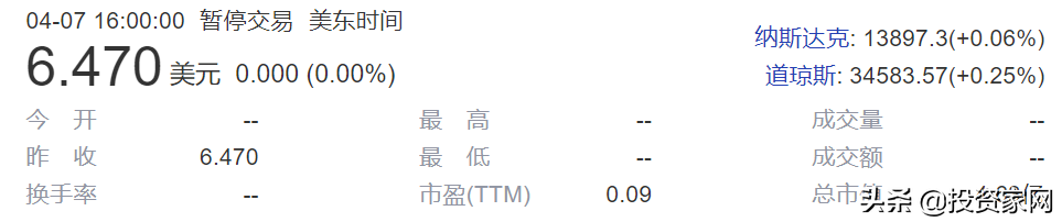 唐山卫校中专生“逆袭”，靠新冠疫苗1年净赚900亿？