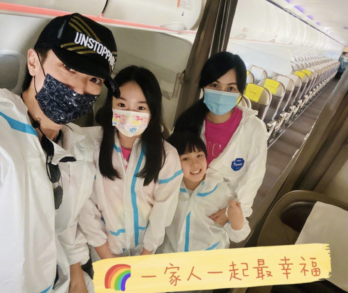 吴尊晒爸爸5重聚照，NeiNei小泡芙Jasper开心同框，等比例长大