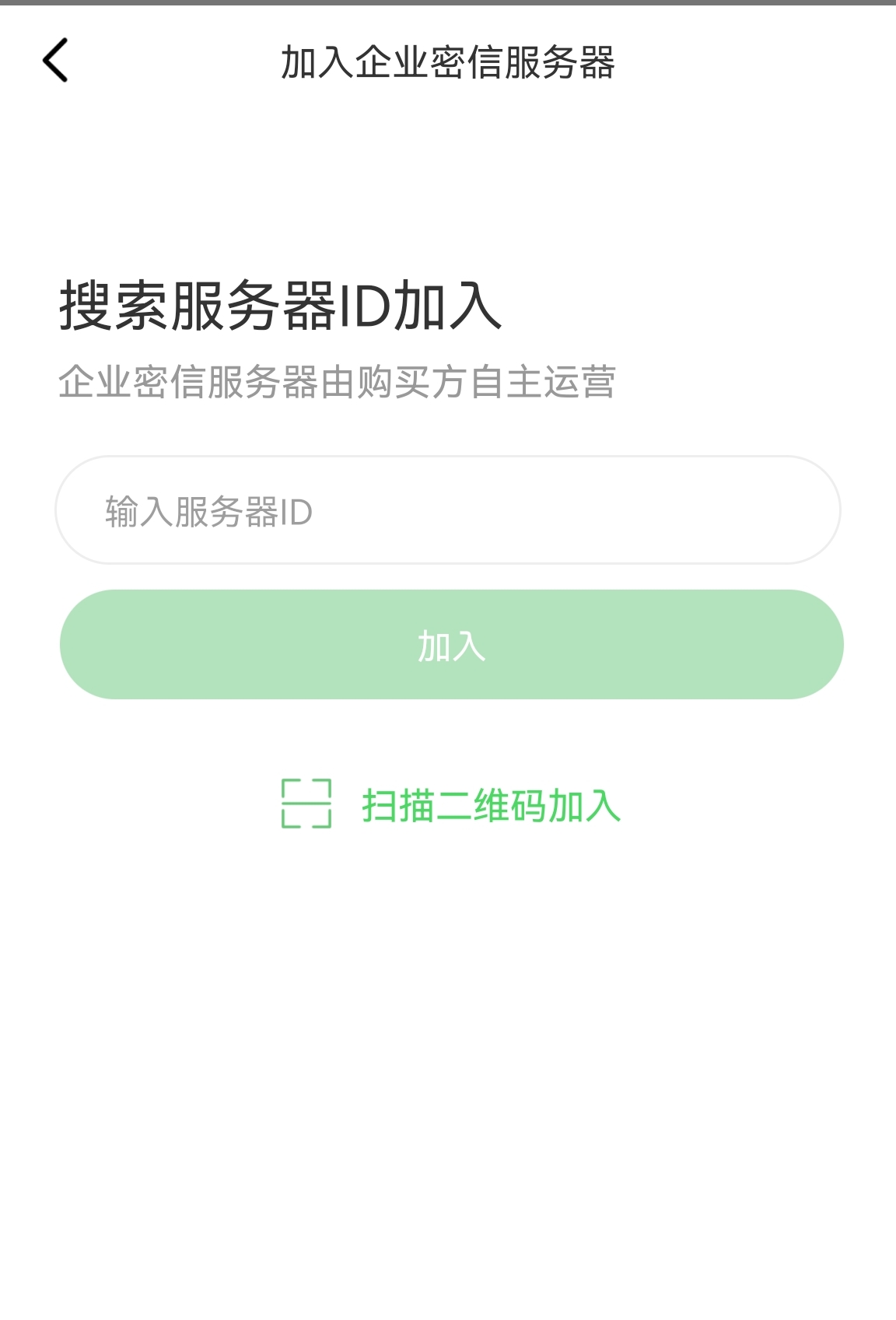 暗访自称2500万会员彩票赌博网：早知道是杀猪盘但就是撤不出，带头大佬鼓励做公益并拉熟人入伙