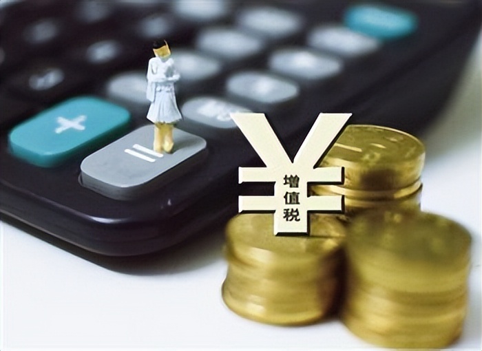 个体户核定后也能让企业享受到切实的好处