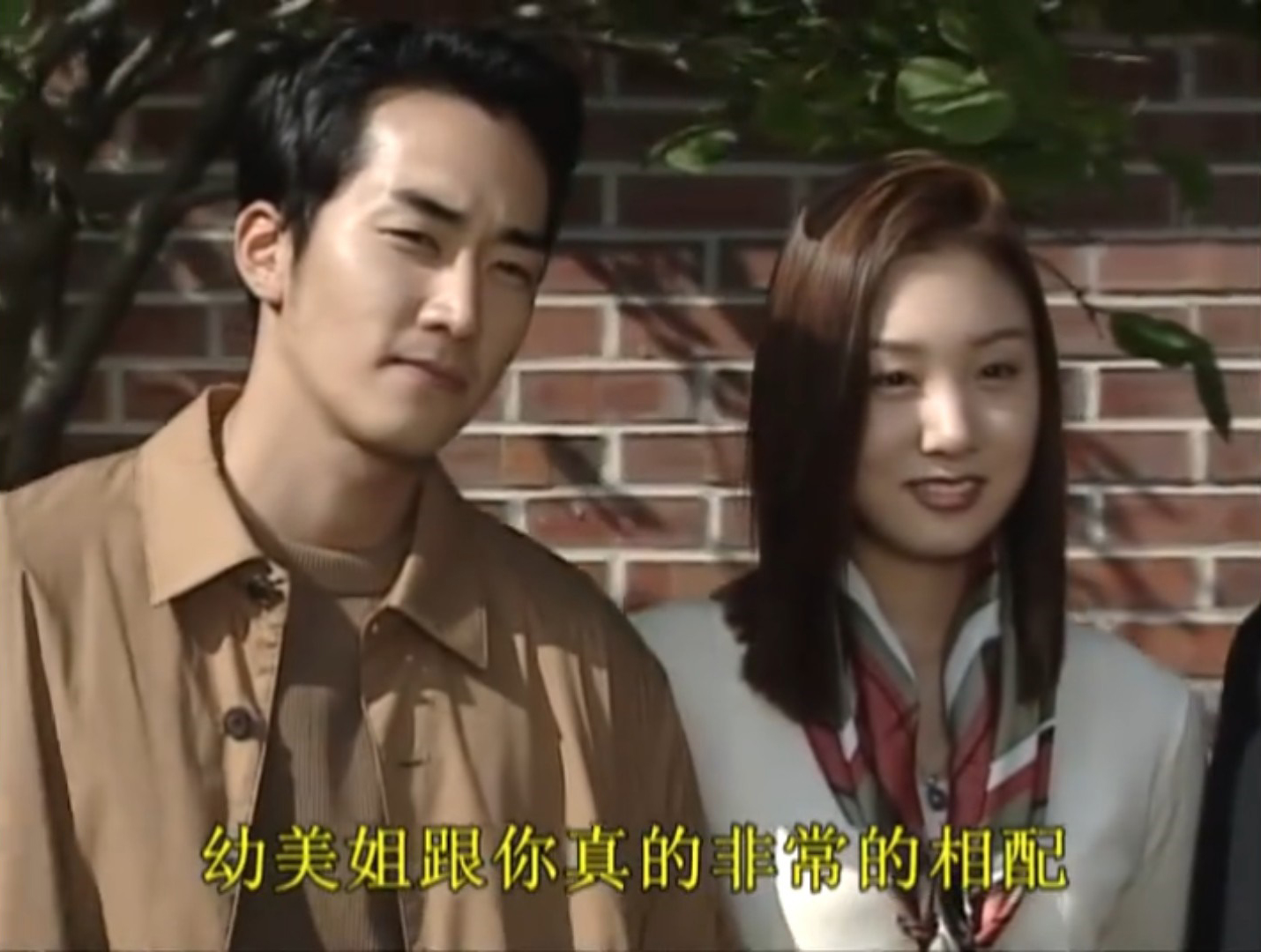 《蓝色生死恋》看到俊熙和恩熙“私奔”，才知幼美的爱有多窒息