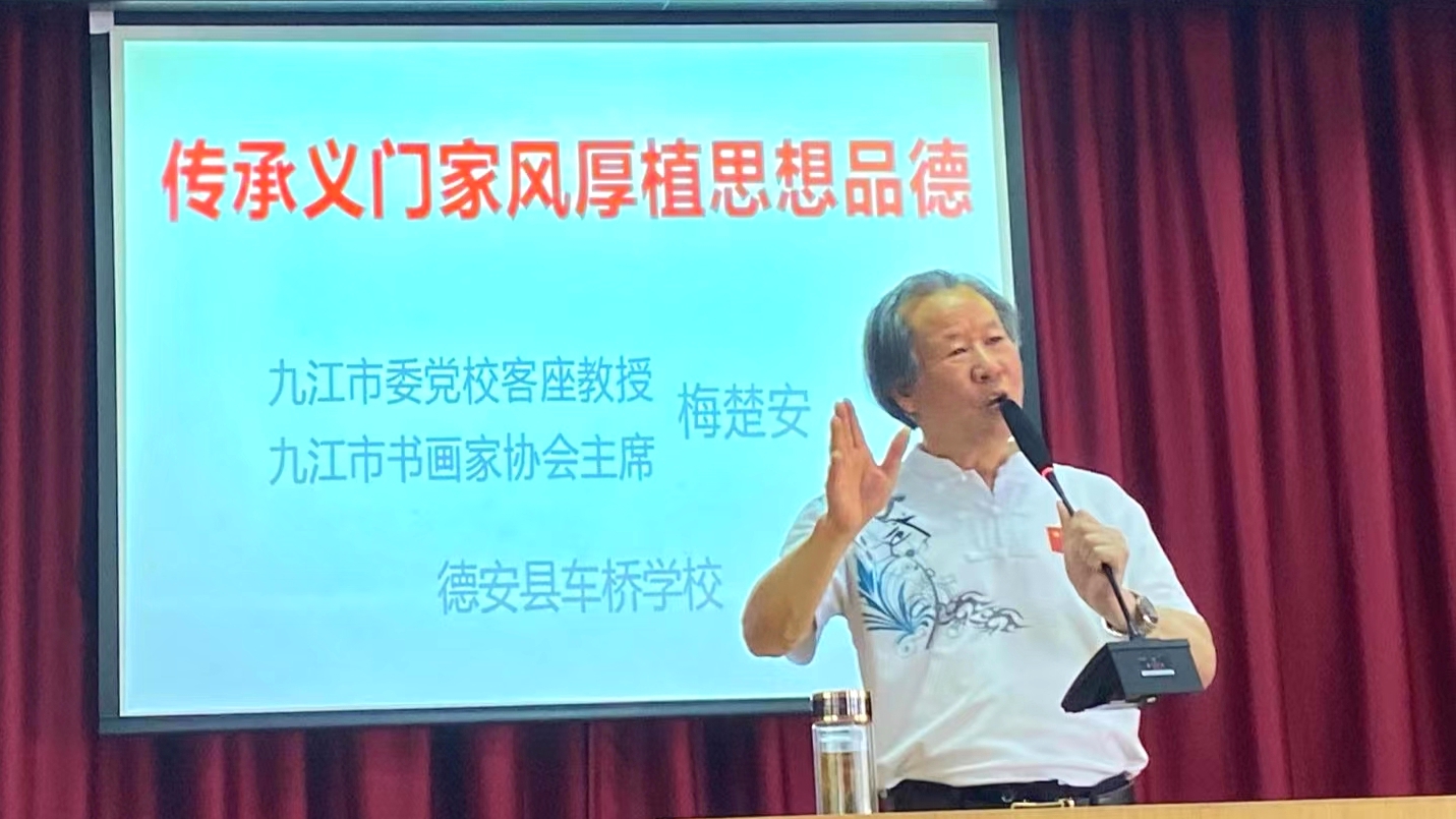 �������żҷ磬��ֲ˼��Ʒ��