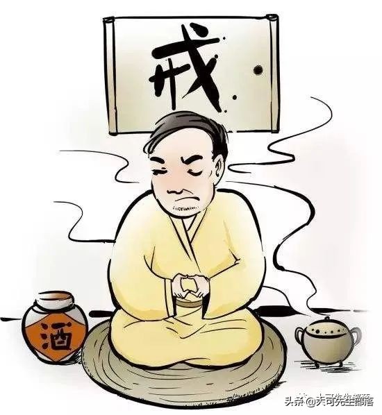 我们该这样饮酒：举杯有度，停杯有数，放杯有福