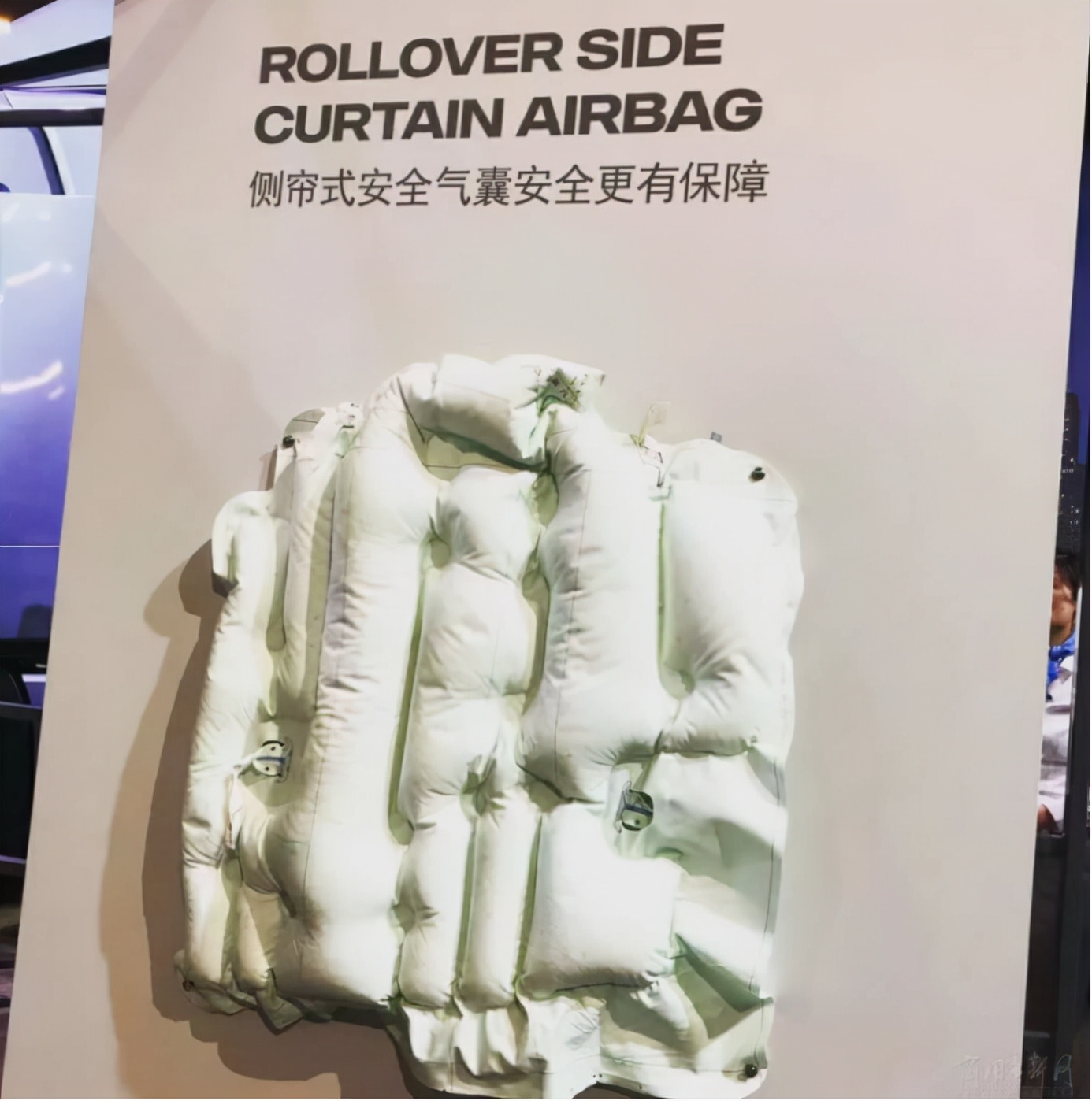 盘一盘斯堪尼亚底盘越野房车的安全性（二）
