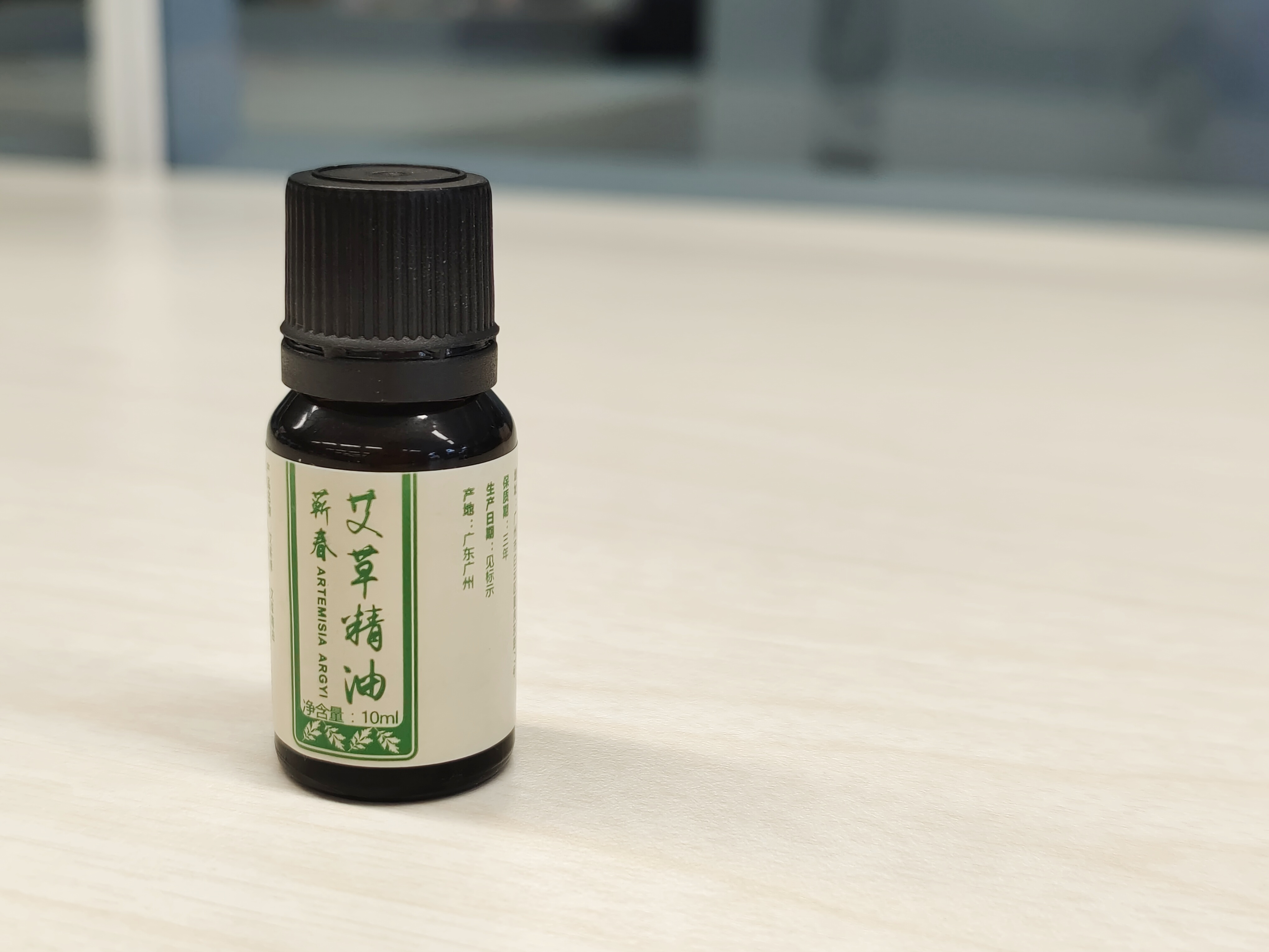 左点智能走罐按摩器｜随时随地，按摩走起