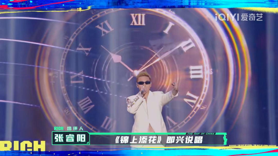 果然，中文说唱圈开战了