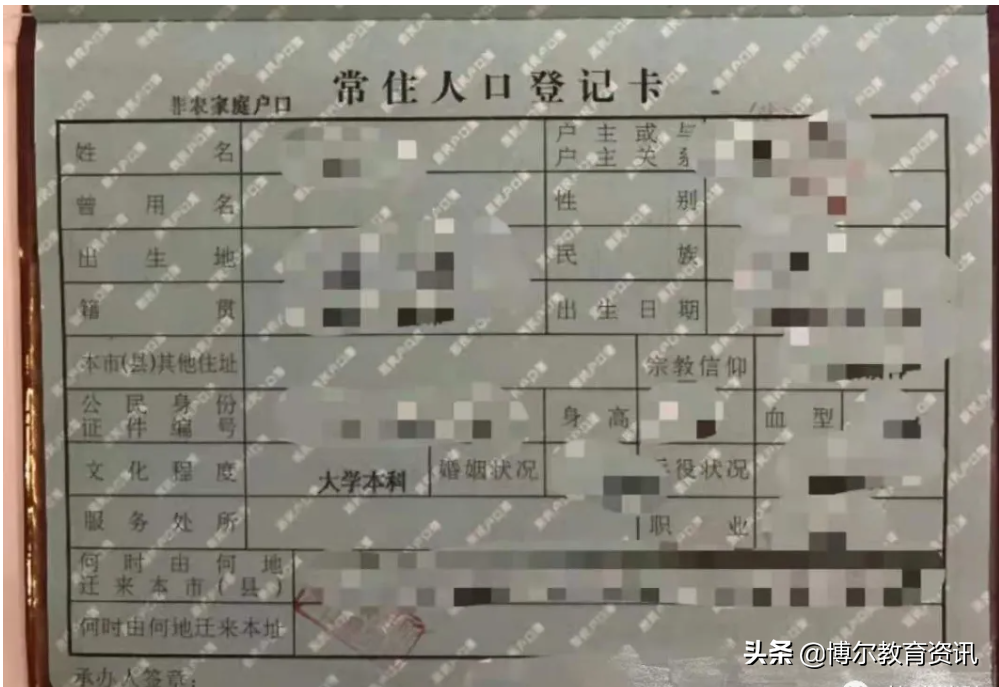 速看！湖南省消防設(shè)施操作員職業(yè)技能鑒定報(bào)名操作指南