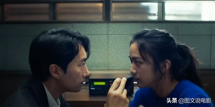 《分手的决心》搜证、办案，其实也是一种不道德的激烈恋爱过程