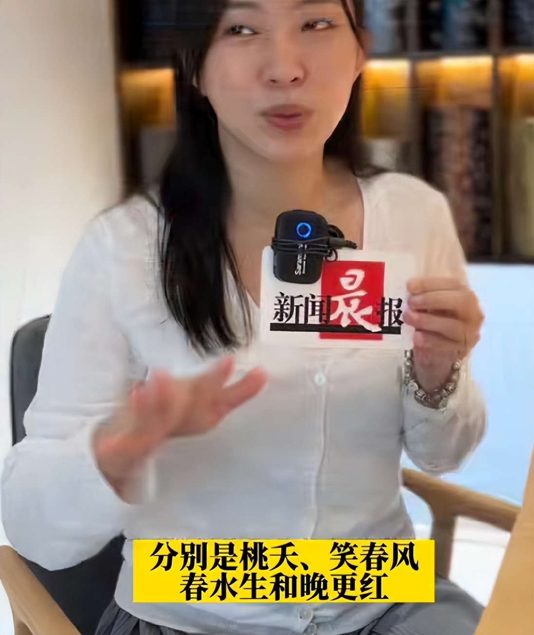 《梦华录》又惹争议！点心顾问谈果子制作，官媒下场质疑以倭代华