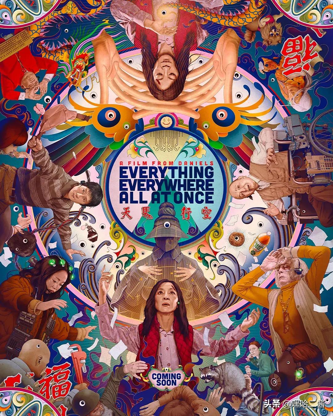 这六部沙雕喜剧电影，让你笑到全身颤抖