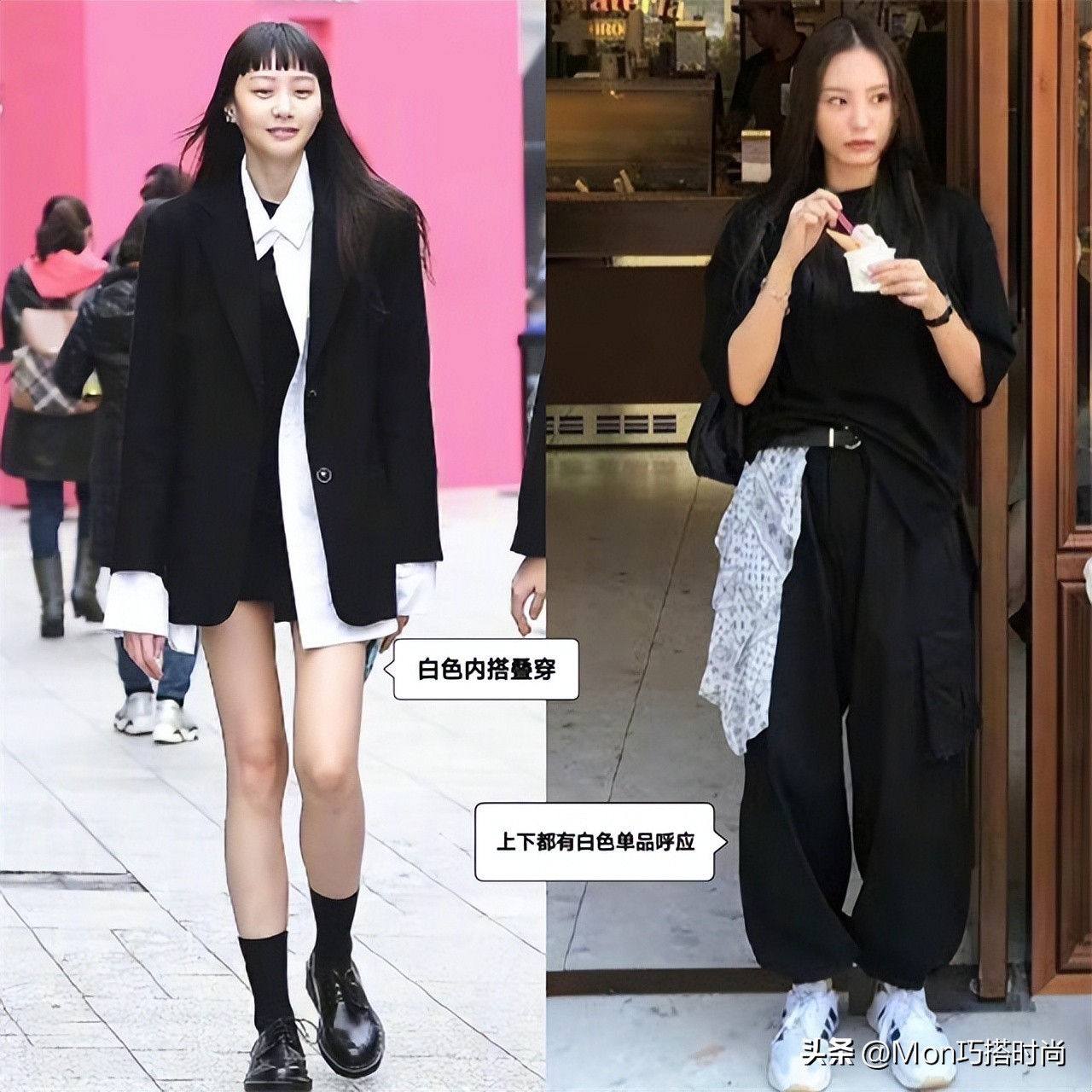 韩国女生真不愧是穿衣高手，就最普通的“全黑穿搭”，都穿得时髦