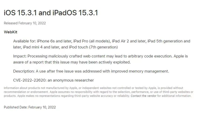 苹果紧急推送iOS 15.3.1正式版，修复重要漏洞