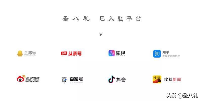 ʥɽ髾Ƶ...