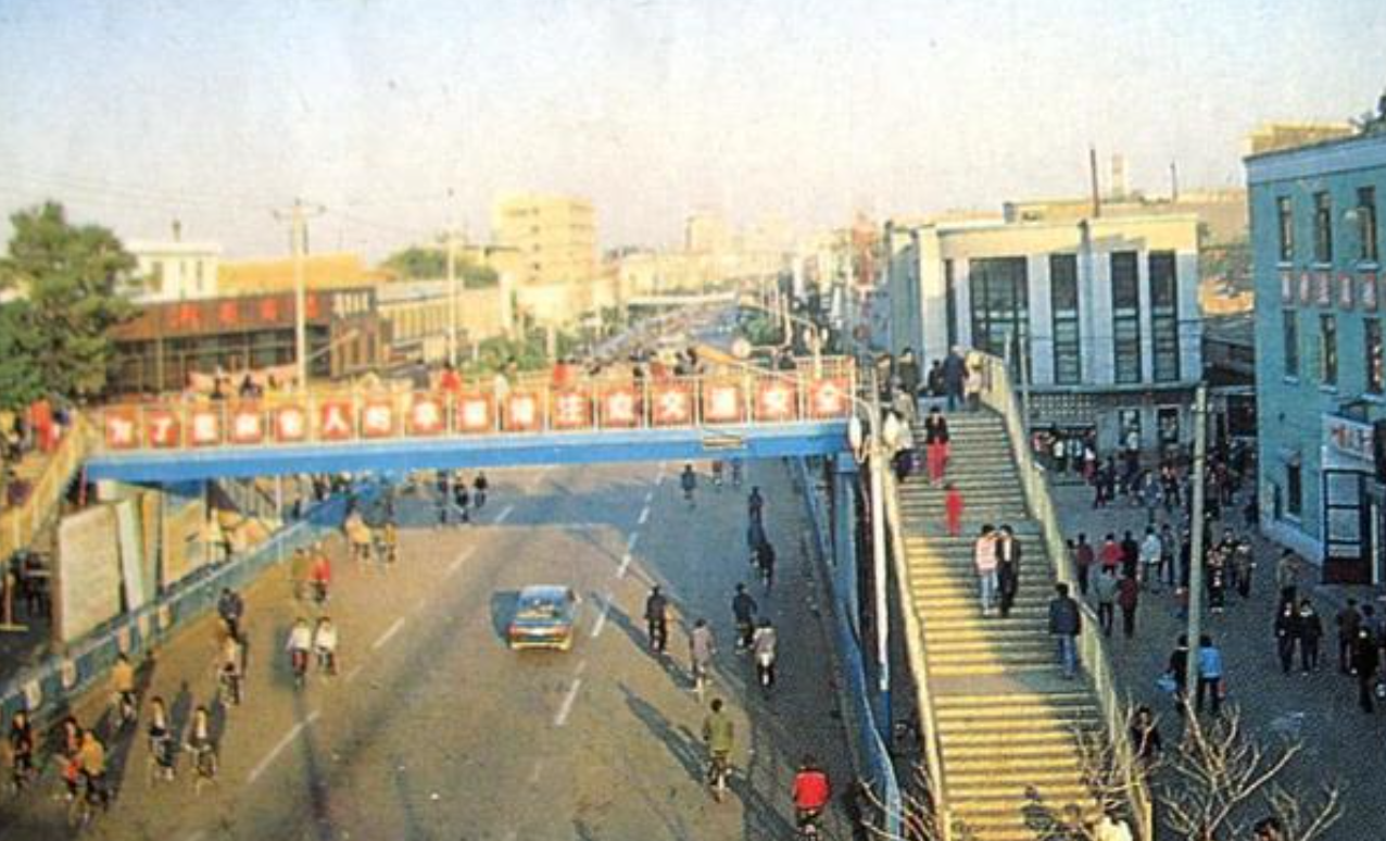 旧案｜湖南“美女贪官”蒋艳萍落马记