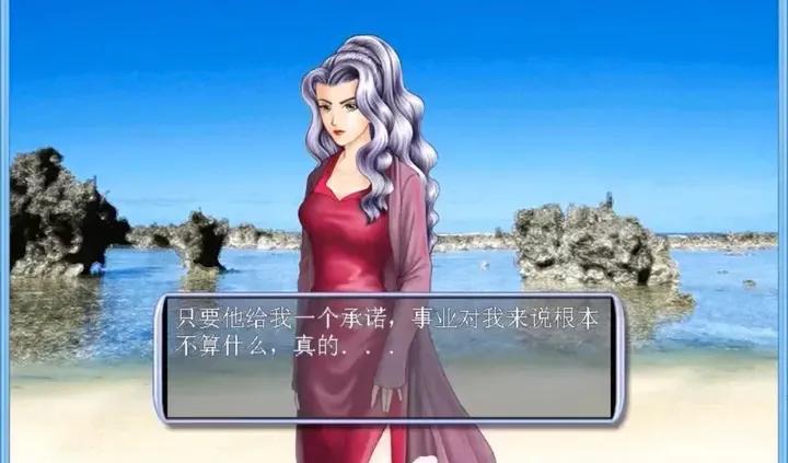《明星志愿》这不只是个梦