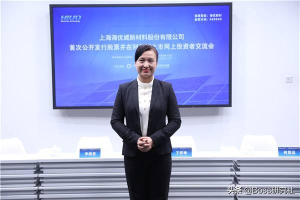 上海最富有的10位女企业家，共计坐拥身价2585亿元人民币