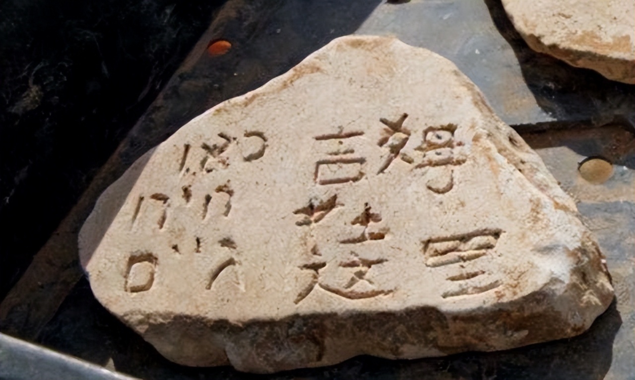 2019年，英国发现1600年前古罗马遗迹，出土文物中居然有简体汉字