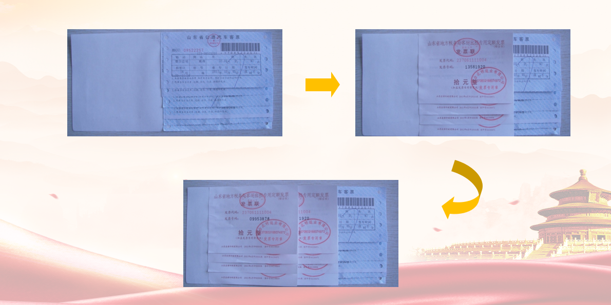 公司费用报销制度及流程,公司费用报销管理流程