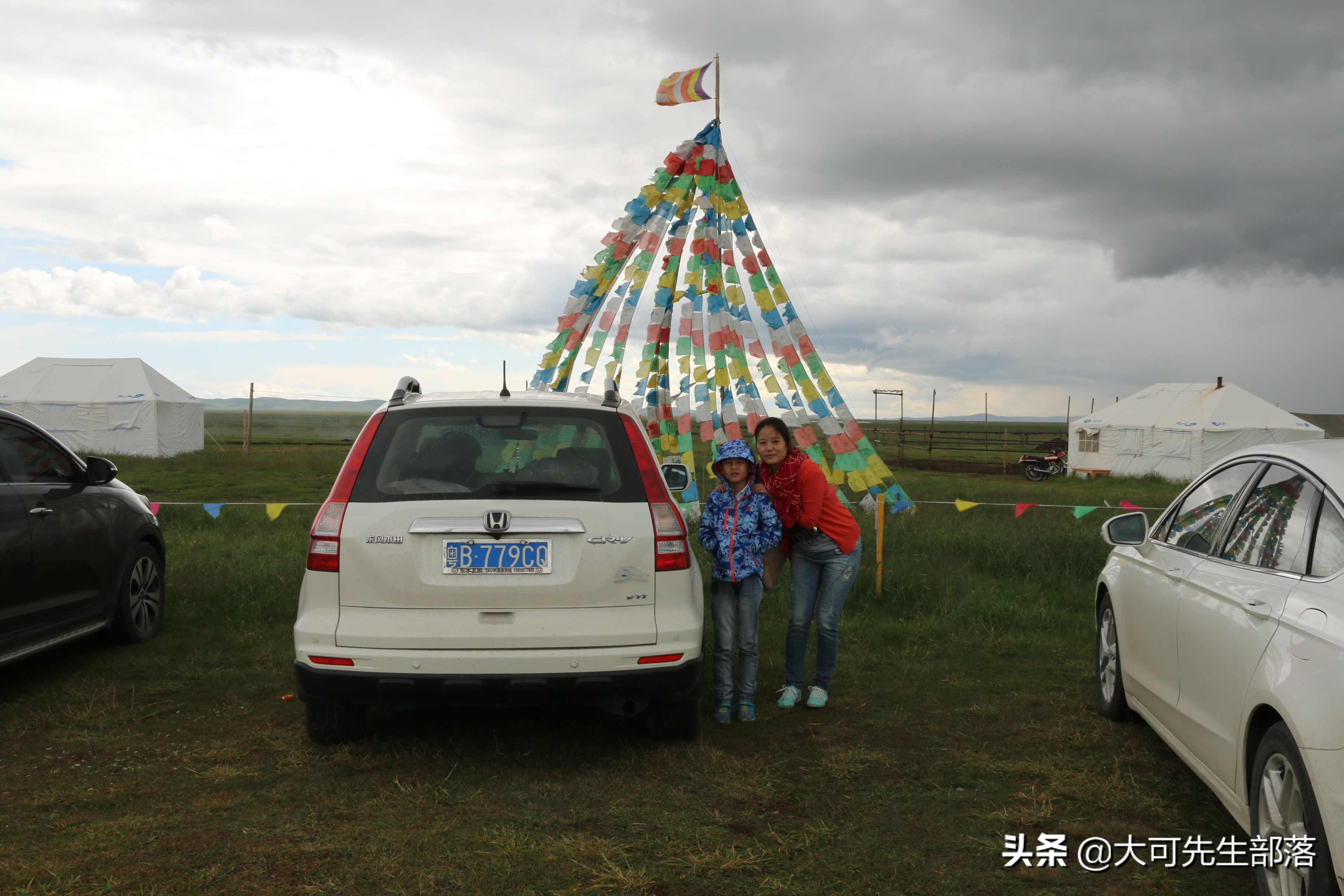 关于自驾游，有些常识必须要了解！（下）