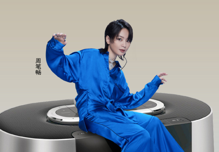 声生不息：毛不易《弥敦道》氛围感十足，周笔畅摇滚风嗨翻舞台