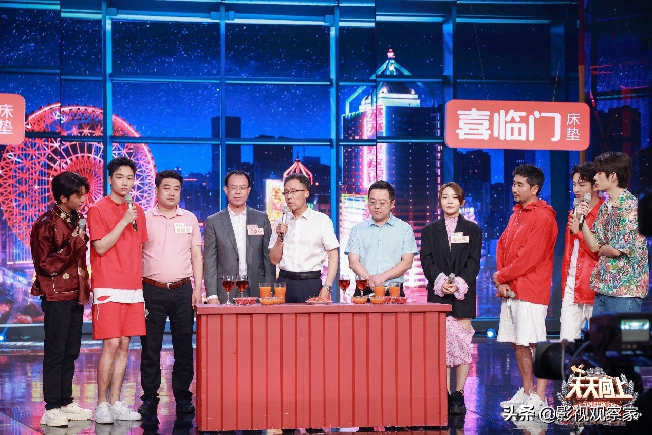 《天天向上》兄弟团迎头发健康大检测 汪涵说丁真的头发像牦牛毛