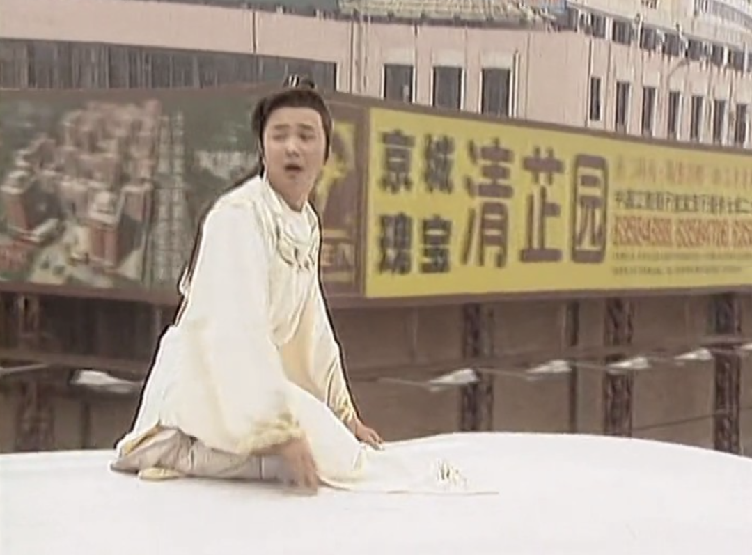 曾三分古装剧市场的周易影视，是每个人的童年滤镜