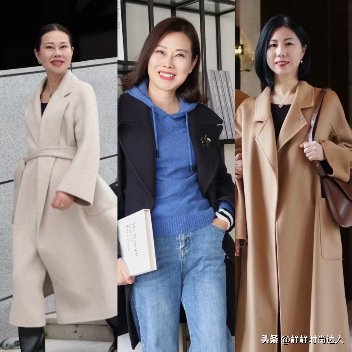 女人过了60岁穿衣千万别老气，看看这些阿姨的穿搭，优雅得体