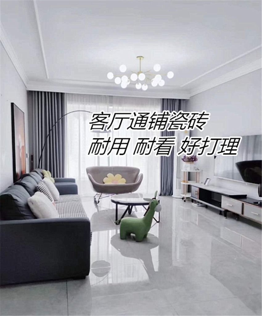 若再装修，客厅一定做这6个人性化设计！省钱实用，值得一看