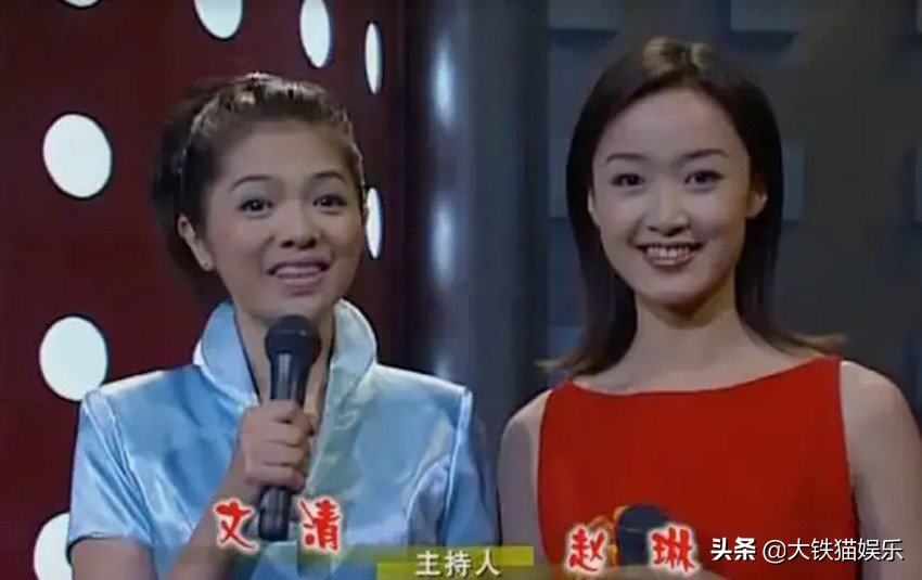 辞掉央视“铁饭碗”转行做演员，这5位明星有的红了，有的后悔了