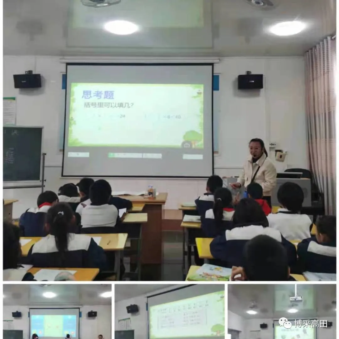 以赛促教展风采“双减”课堂显高效